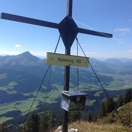 アパート Freudenmacher *